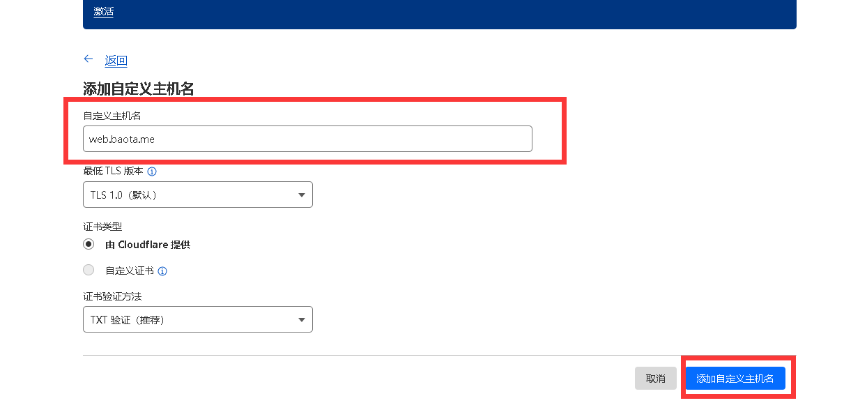 3025004807 3025004807