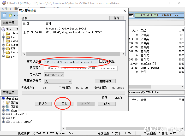 65499a0ee4cce3780.png_e1080 65499a0ee4cce3780.png_e1080