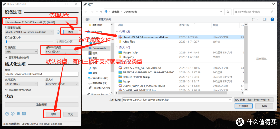 6549c705006409341.png_e1080 6549c705006409341.png_e1080