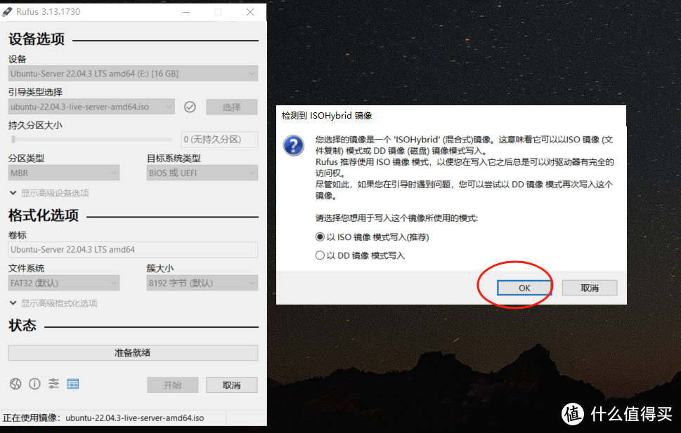 654c886be503a1433.png_e1080 654c886be503a1433.png_e1080