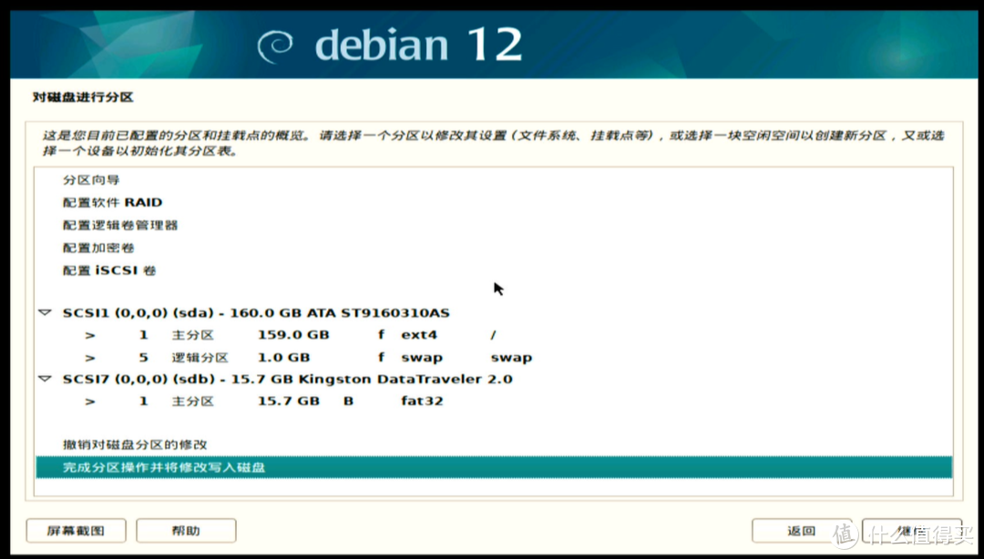 6551811362a1a3848.png_e1080-1 6551811362a1a3848.png_e1080-1