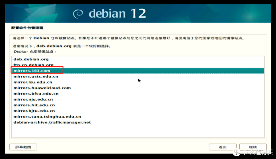 6551842245ea46724.png_e1080-1 6551842245ea46724.png_e1080-1