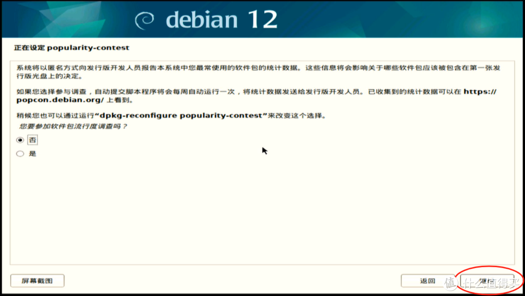 65518c492bad16682.png_e1080-1 65518c492bad16682.png_e1080-1