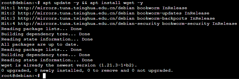 Debian 10 (Buster) 及以上的发行版软件包源安装 MySQL 5.6.51