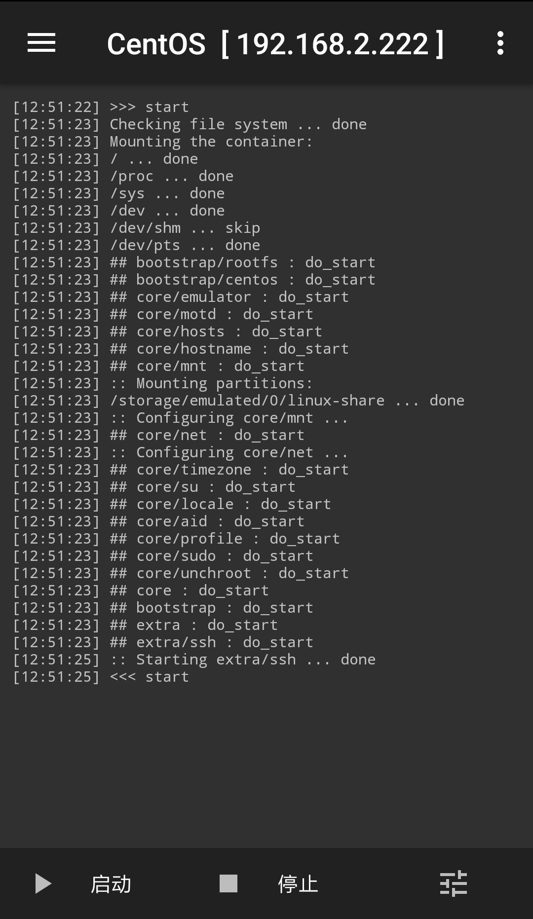 2207877-20210709134744525-388992520-1 2207877-20210709134744525-388992520-1