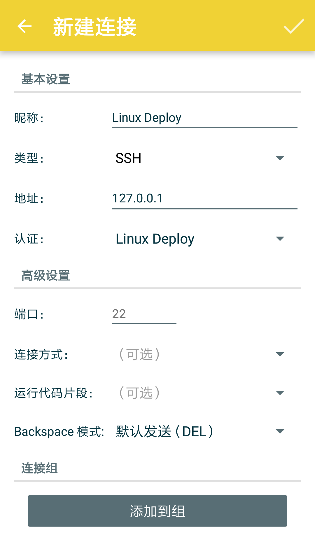 2207877-20210709134846820-1905554952 2207877-20210709134846820-1905554952