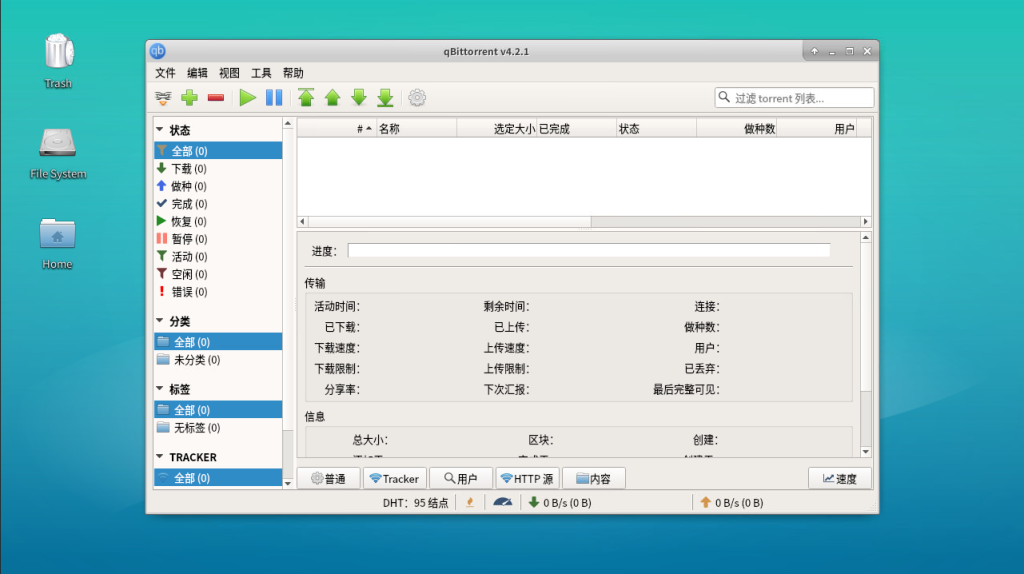 665fe66a2e43e 665fe66a2e43e