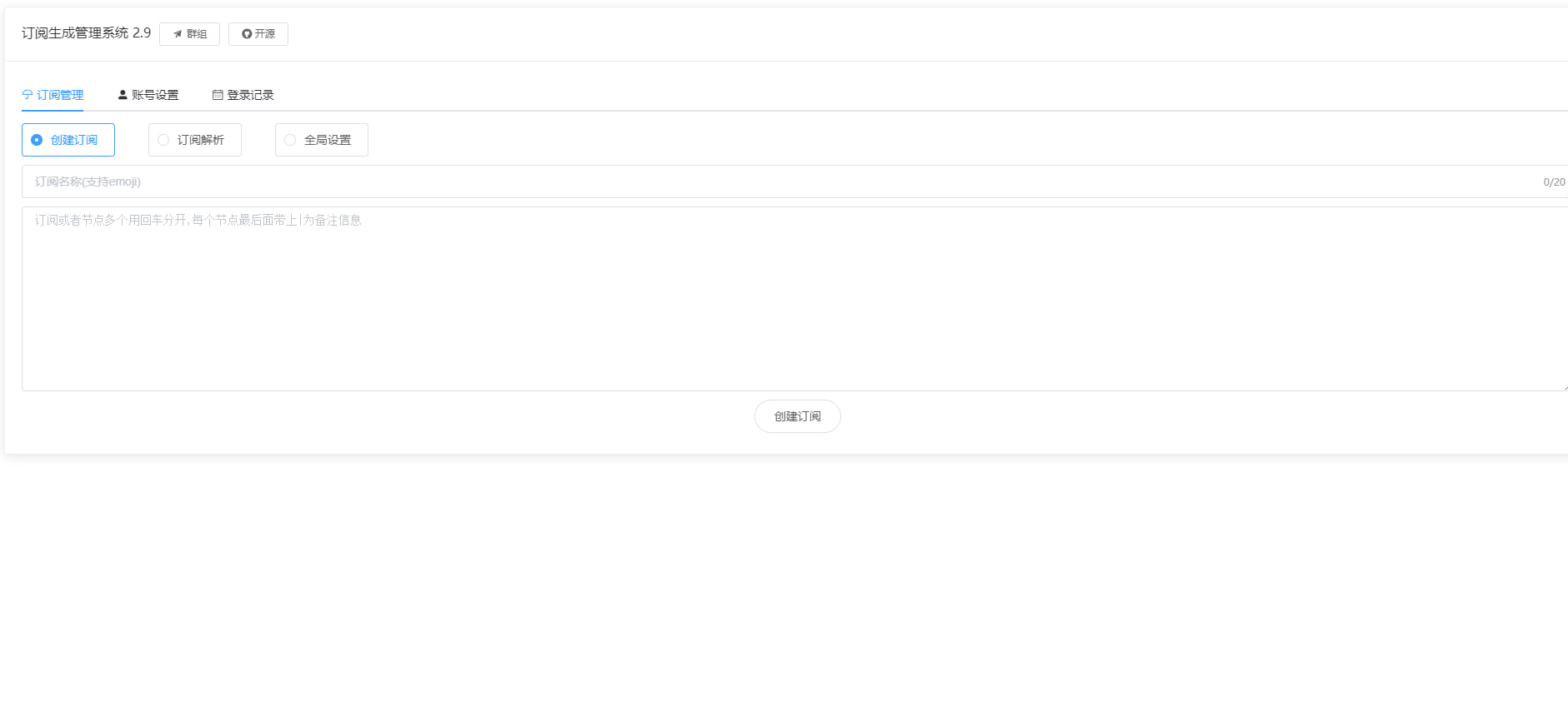 81a7576f969bf742757cc 81a7576f969bf742757cc