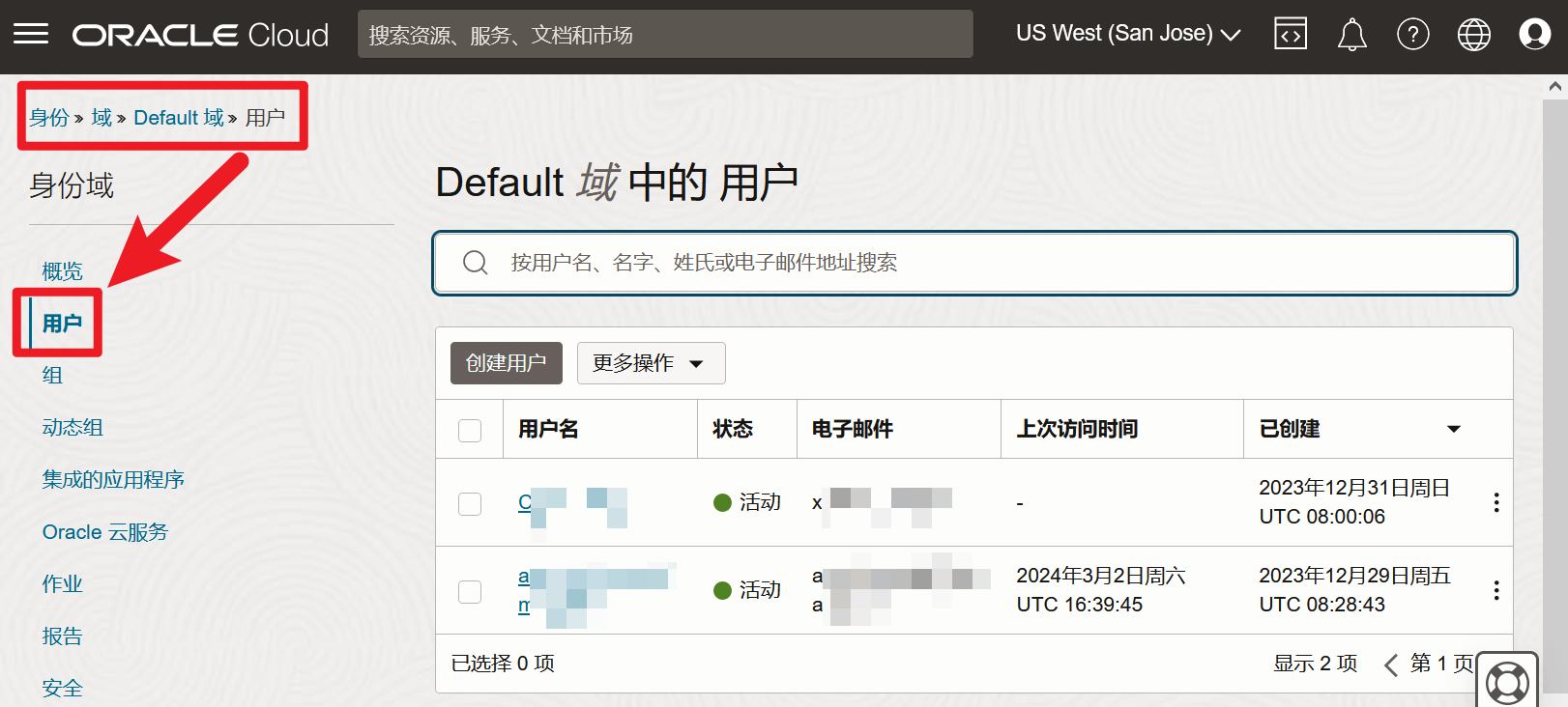 477db86909d11fa1e2ae8 477db86909d11fa1e2ae8