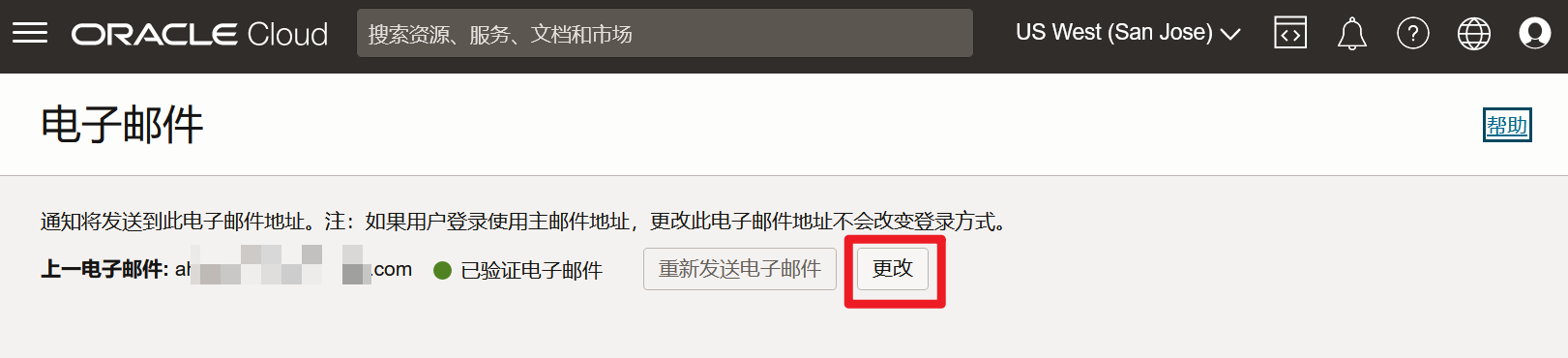 c9713f28c9dead576052f c9713f28c9dead576052f