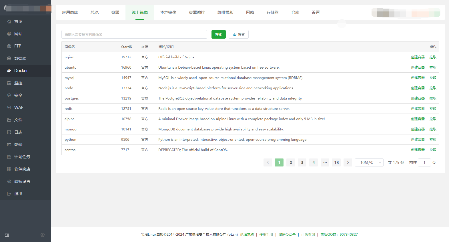 16231ae295022c250a32ad302110bd7a 16231ae295022c250a32ad302110bd7a