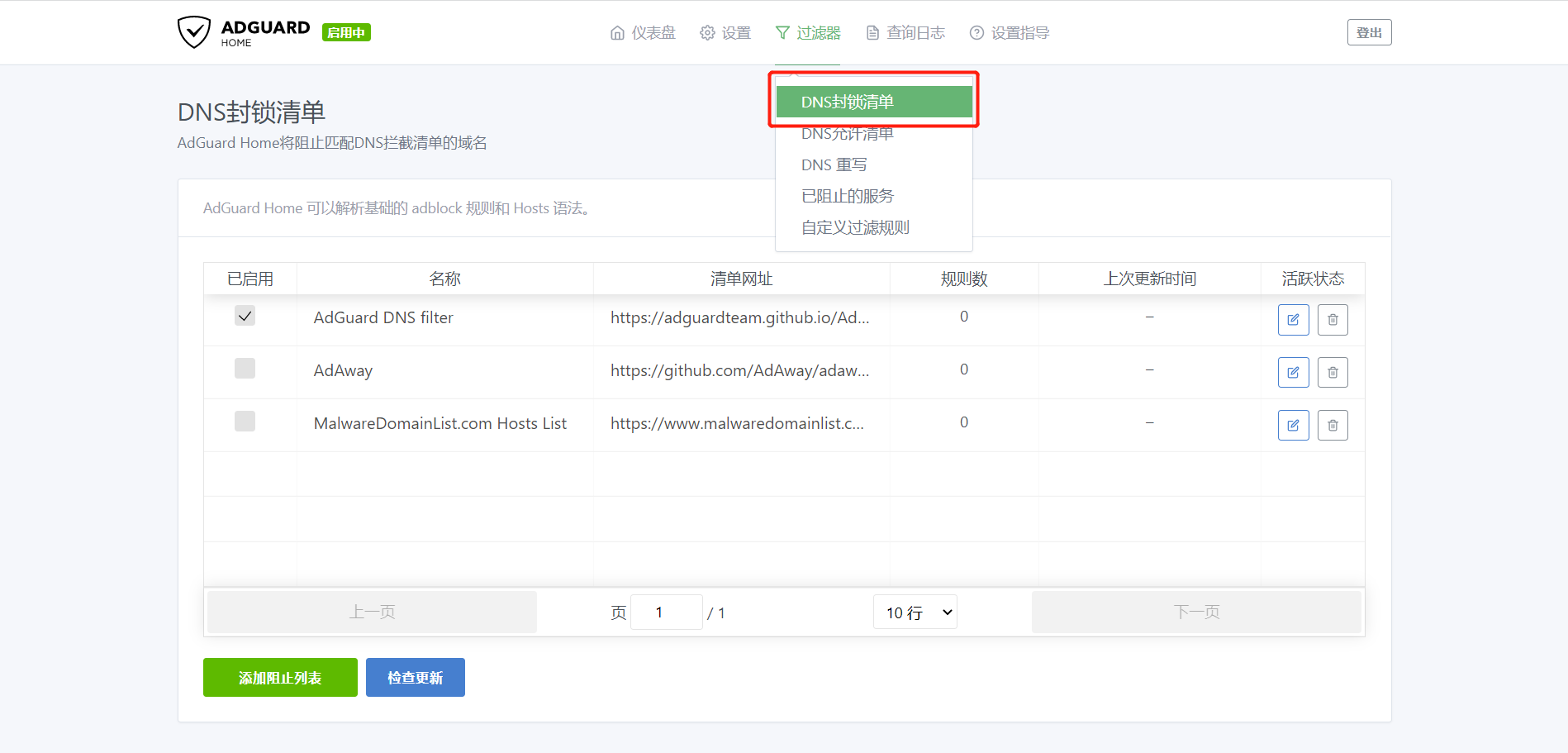 25e599b73f7ebafc14153a7a49f7c38d 25e599b73f7ebafc14153a7a49f7c38d