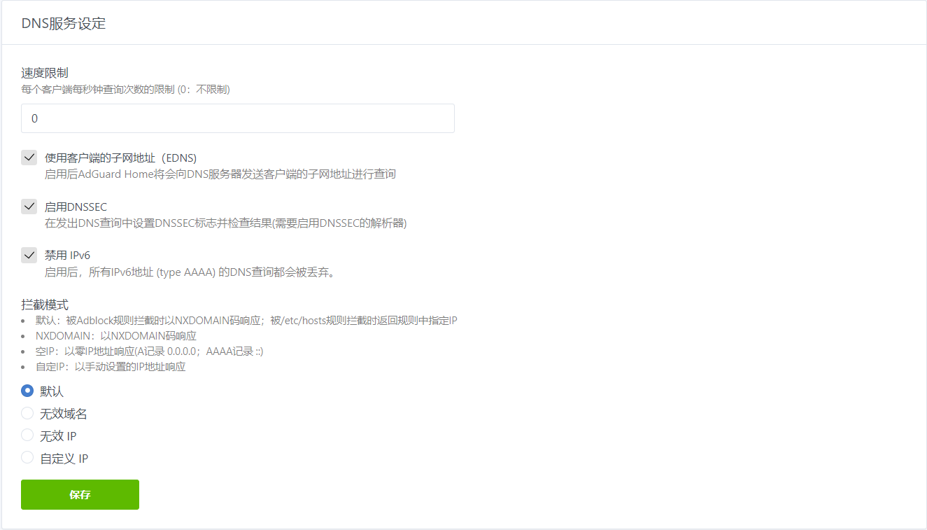 2c0f0aa2c87e4703f21bba813a9ffad2 2c0f0aa2c87e4703f21bba813a9ffad2