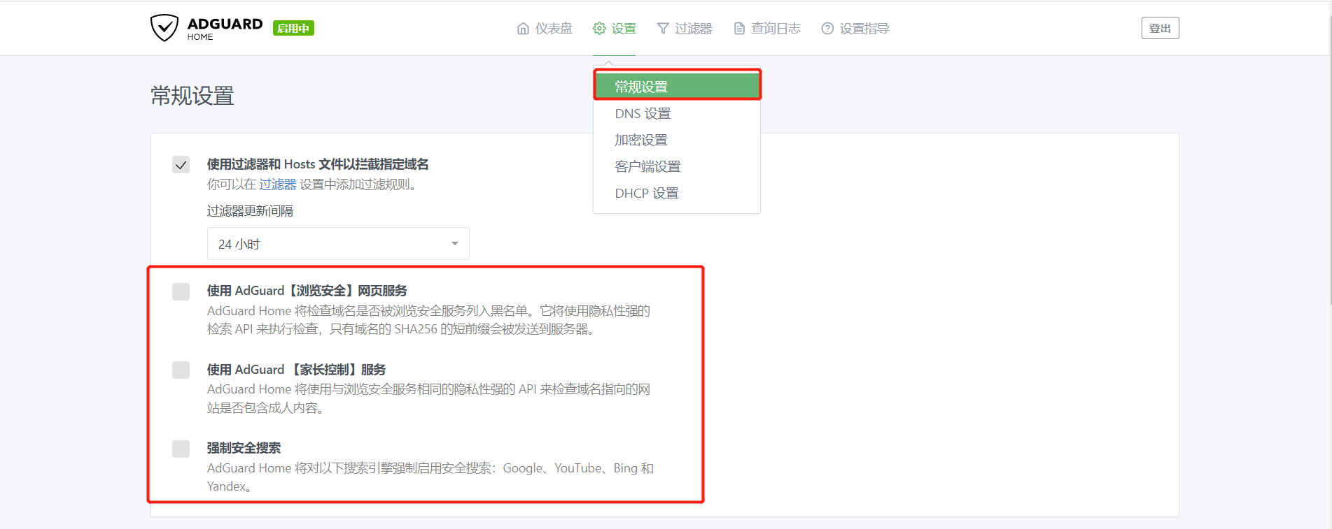 6fbd09abcefc46fc57bceb415b07c1ae 6fbd09abcefc46fc57bceb415b07c1ae