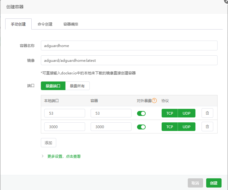 72799087219674e6128a719fd96fe842 72799087219674e6128a719fd96fe842