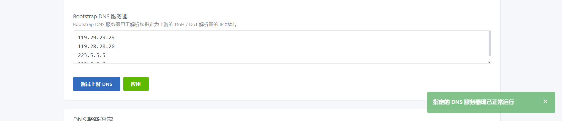 80f48036dd135f265a56e7f4af0525e9 80f48036dd135f265a56e7f4af0525e9