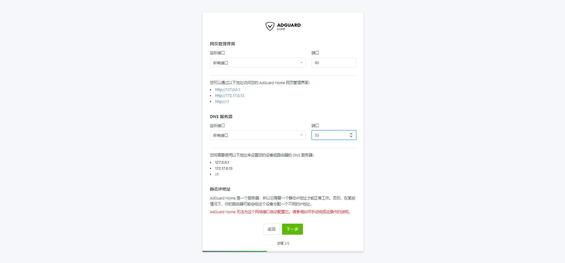 8ada2fada3de0b4e9fe91fd2629b1075 8ada2fada3de0b4e9fe91fd2629b1075