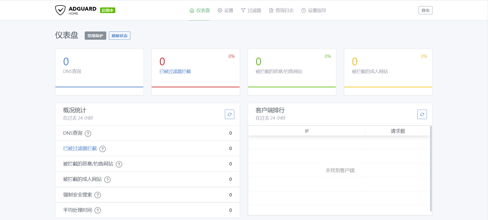 8efca71e6d2d0714c22e1e4e2897ef7b 8efca71e6d2d0714c22e1e4e2897ef7b