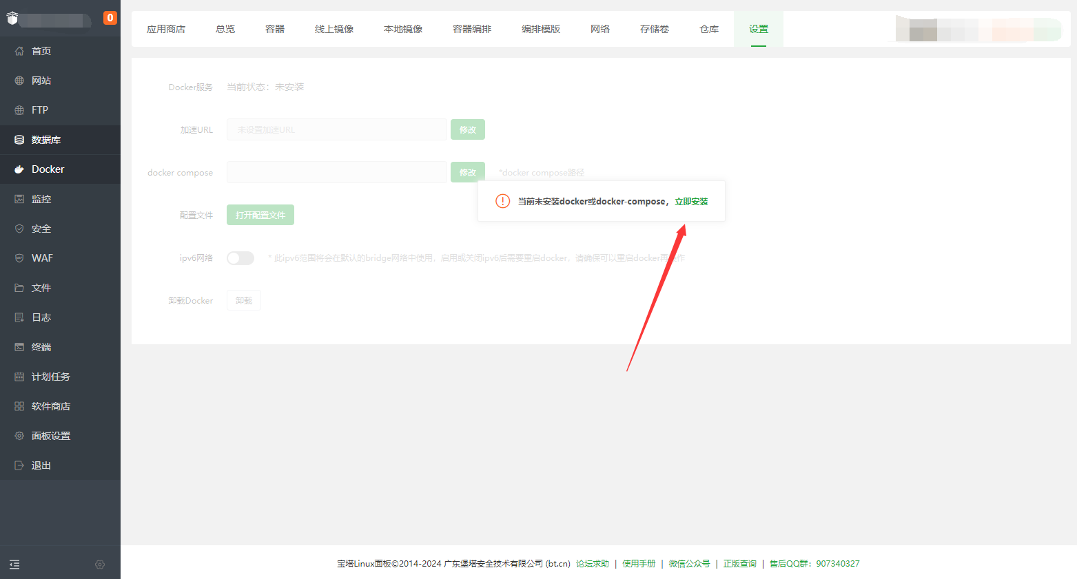 959cacf6e0b648603e928830ef3989bd 959cacf6e0b648603e928830ef3989bd