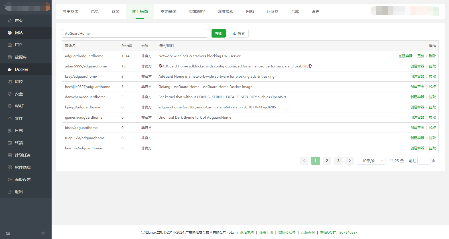 a573aa146f9c515ba7075f884c895072 a573aa146f9c515ba7075f884c895072