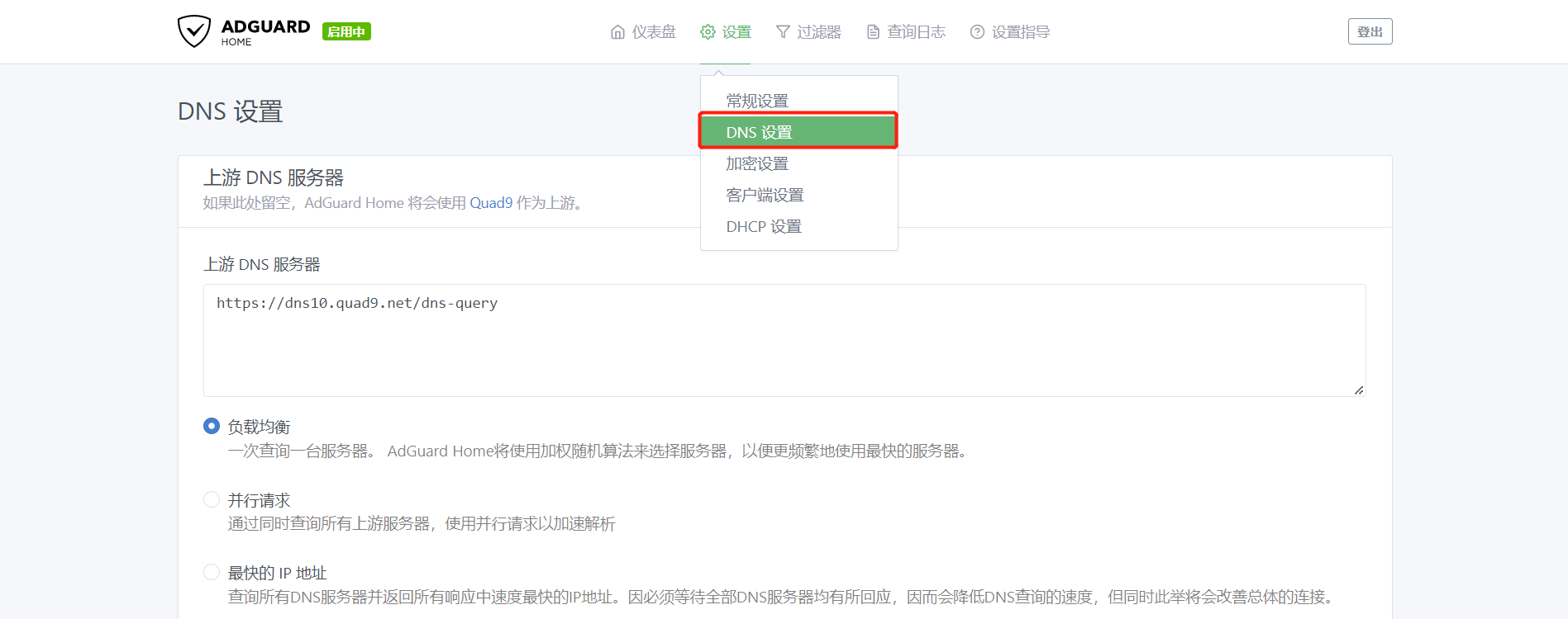 b60b5c61a8b247f6793fc81384d27a81 b60b5c61a8b247f6793fc81384d27a81