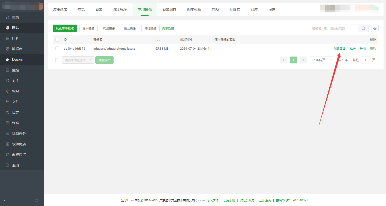 e8fd07c2785d403a5cecfa49f8394bbf e8fd07c2785d403a5cecfa49f8394bbf