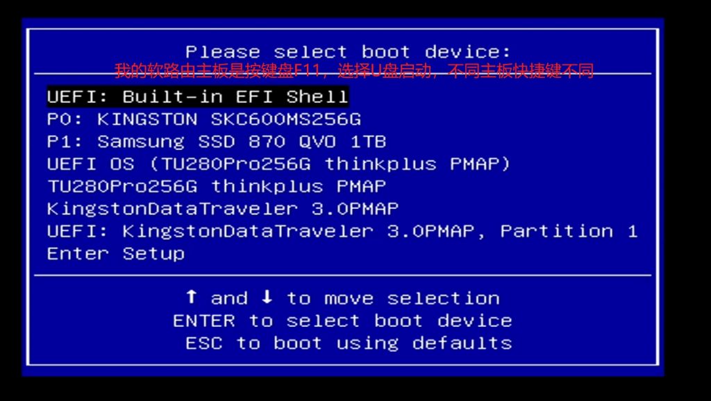 CSJ_20231101112150-1024x578-1 CSJ_20231101112150-1024x578-1