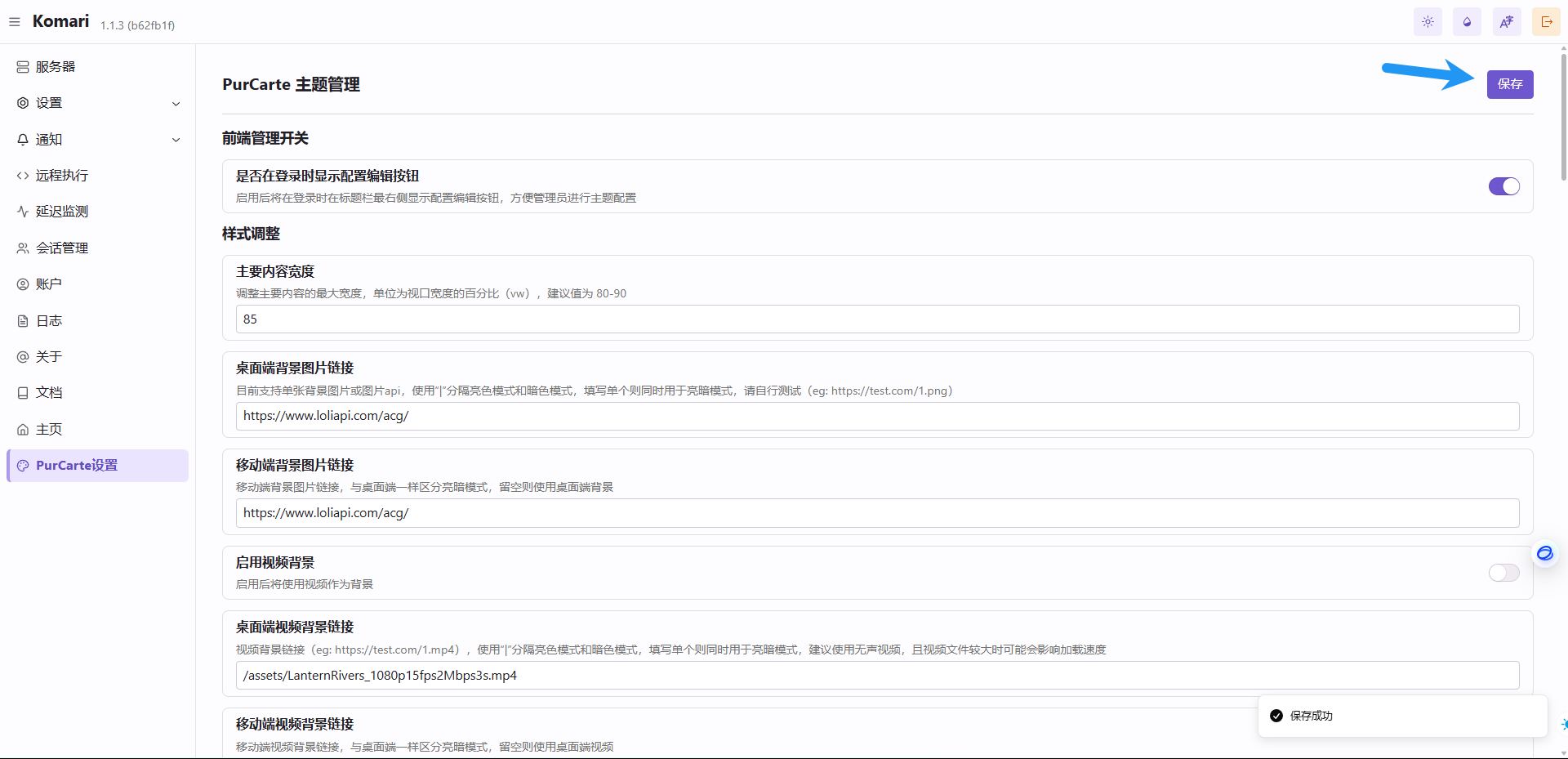 frdmswov.l3v frdmswov.l3v