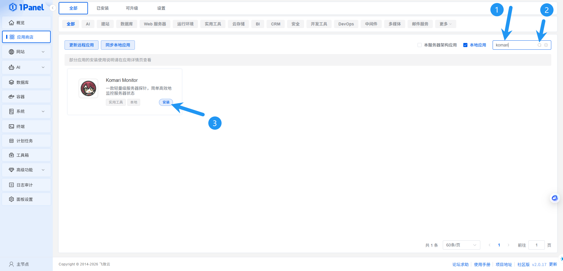 fv0hnj3r.u3d fv0hnj3r.u3d