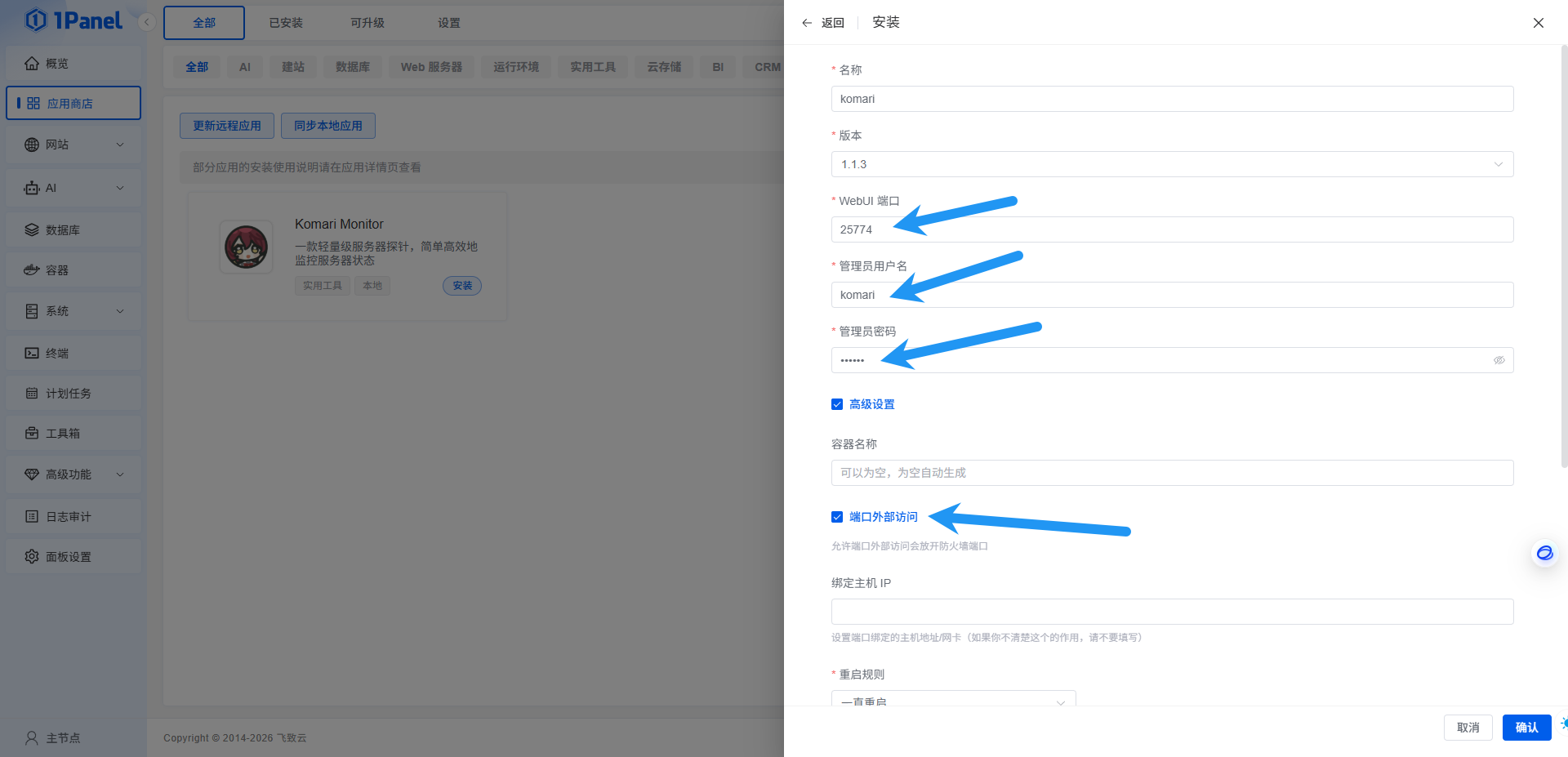 i0igngoj.xfs_ i0igngoj.xfs_