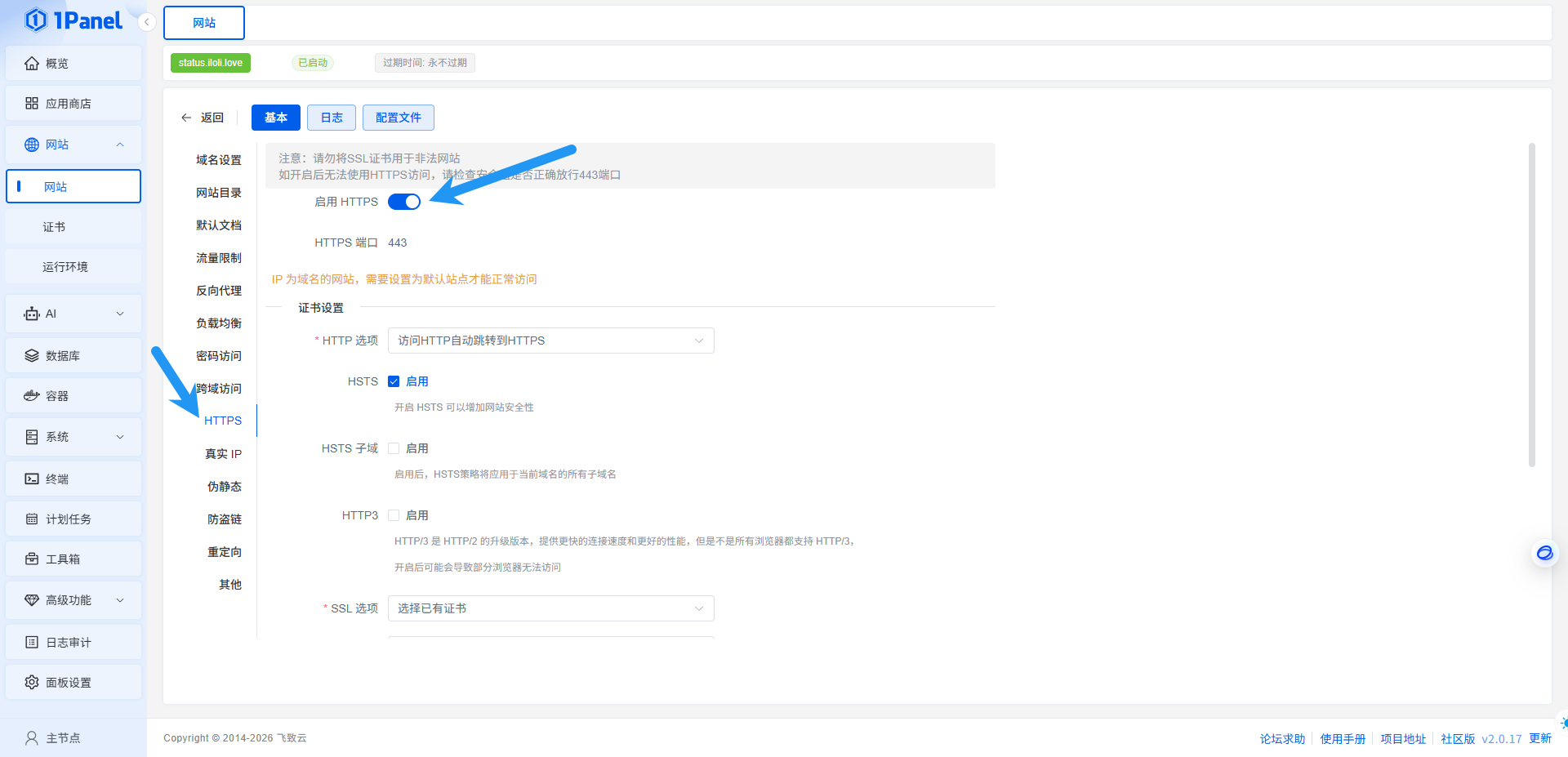 image-tAYE image-tAYE