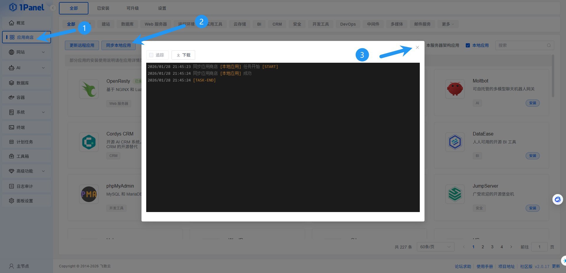 nc3pbomm.dlw_ nc3pbomm.dlw_