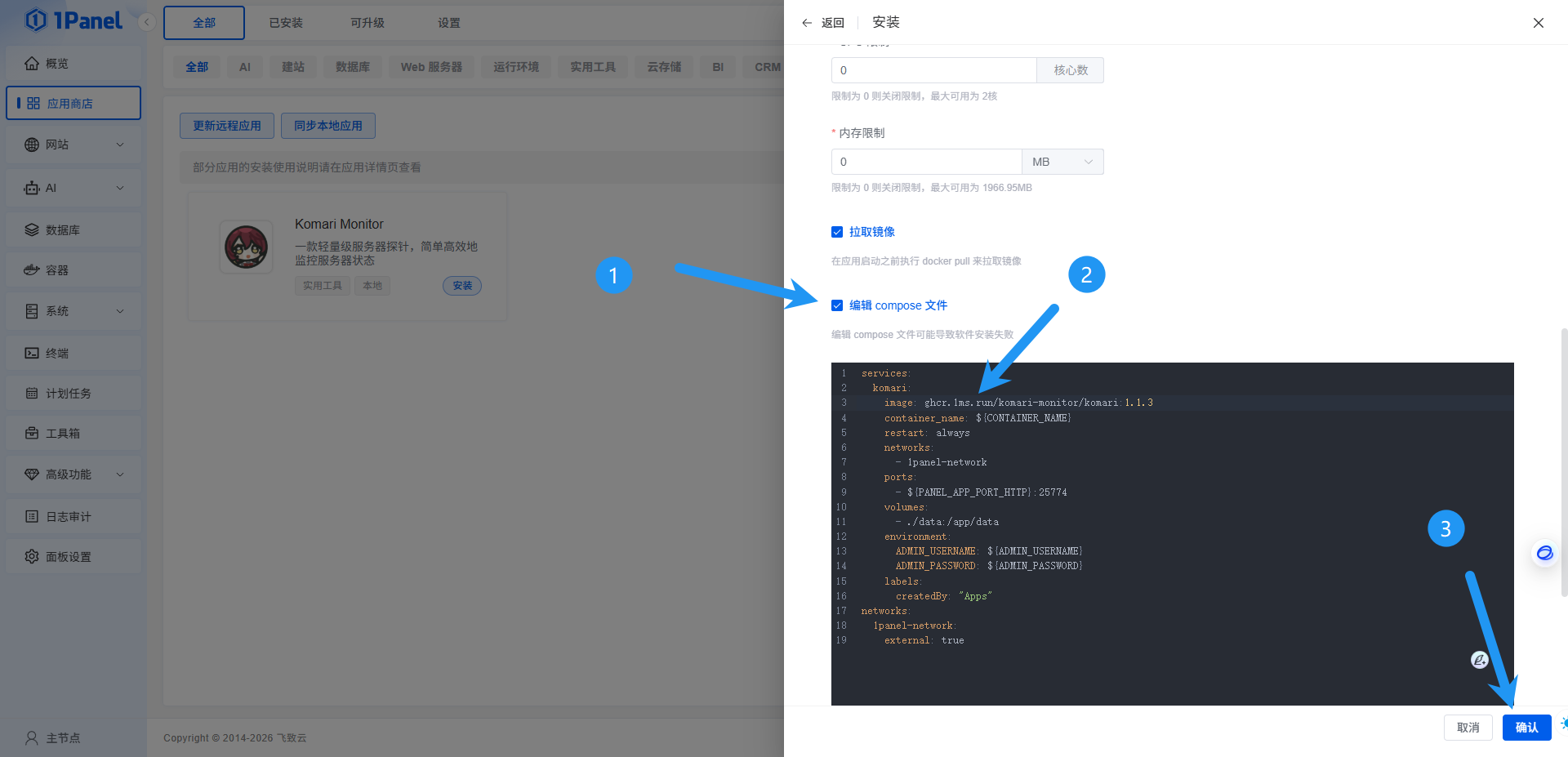 petcpcn3.cnp_ petcpcn3.cnp_