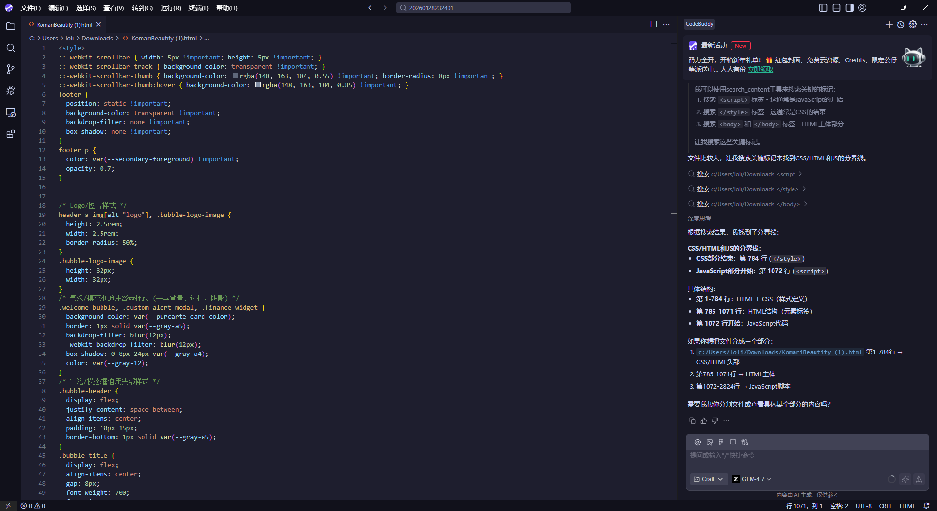 rbuovpif.jzr_ rbuovpif.jzr_