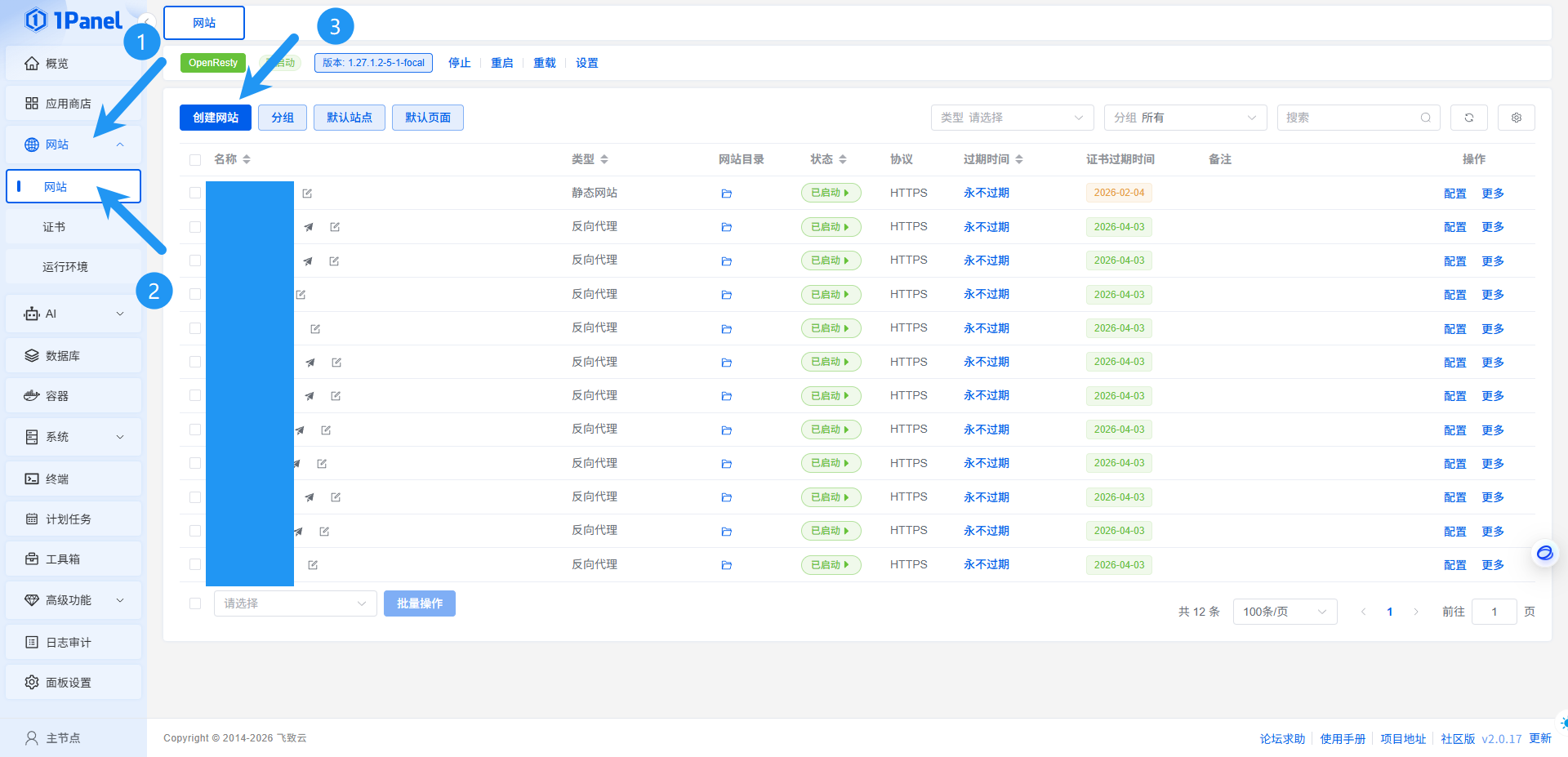 rogf45tm.23z rogf45tm.23z
