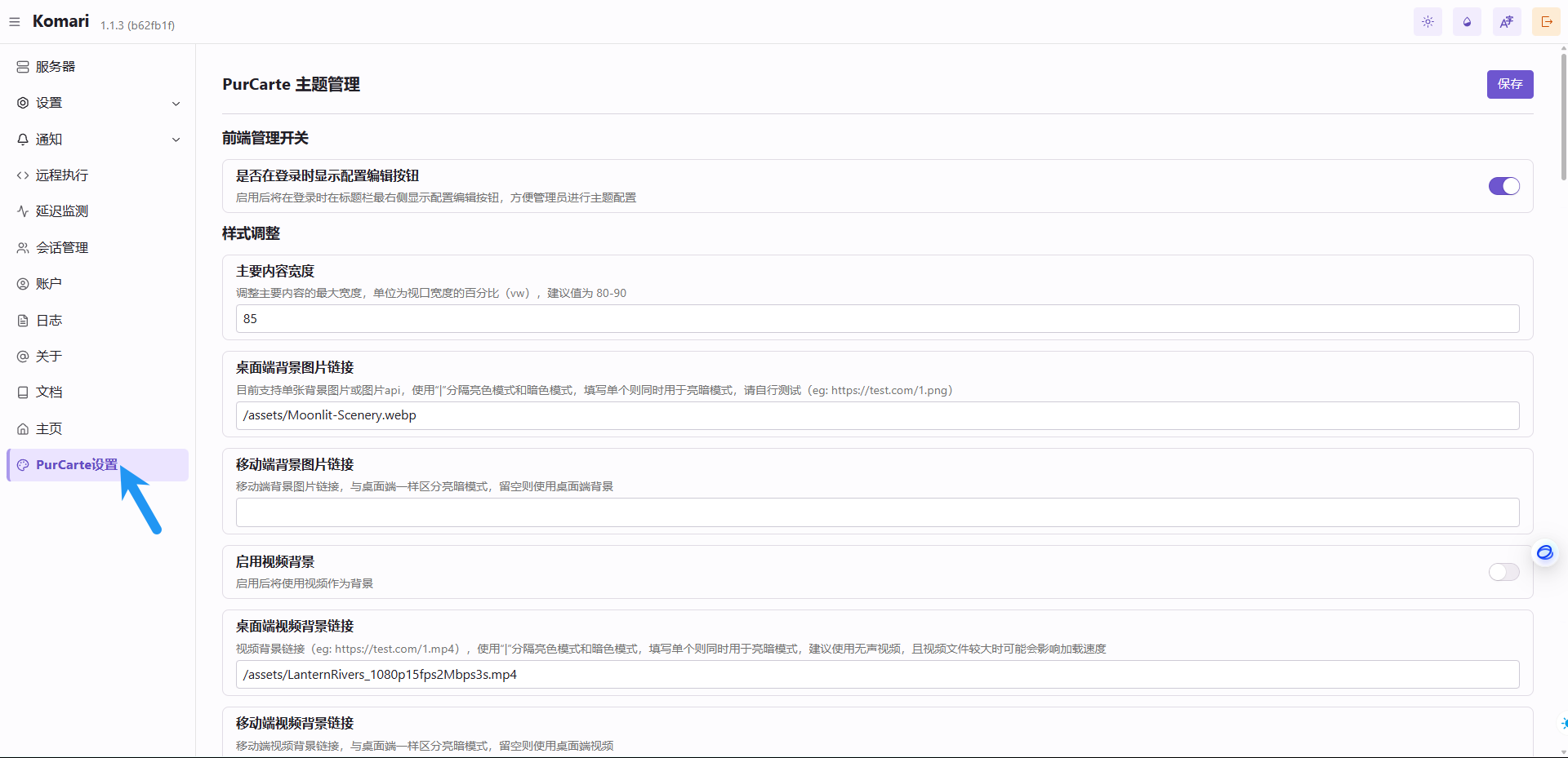 ybb5tngo.biu_ ybb5tngo.biu_